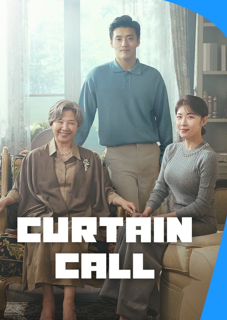 مسلسل نداء الستارة Curtain Call حلقة 6 مسلسل نداء الستارة Curtain Call حلقة 6