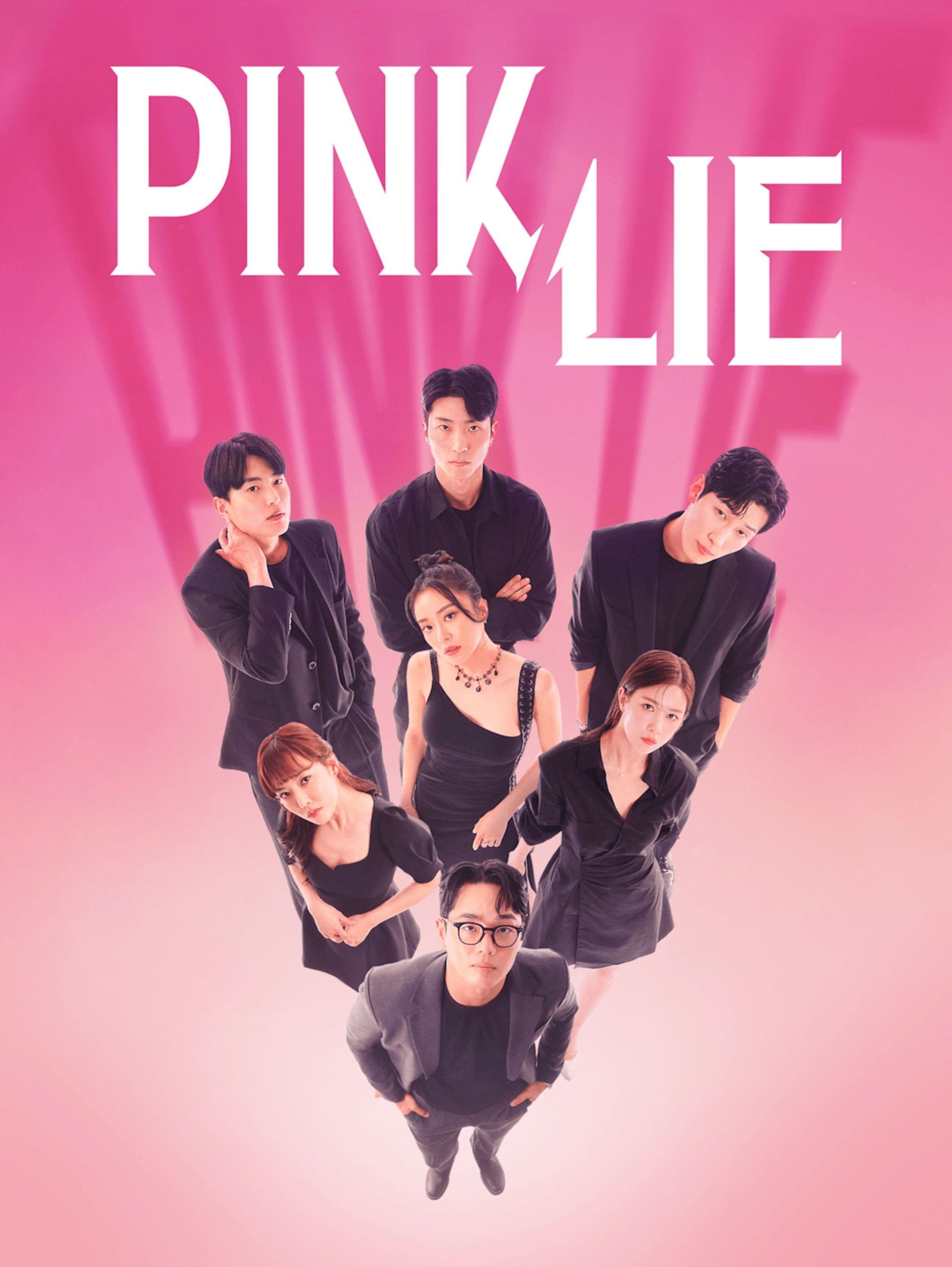 برنامج الكذبة الوردية Pink Lie حلقة 8 برنامج الكذبة الوردية Pink Lie حلقة 8