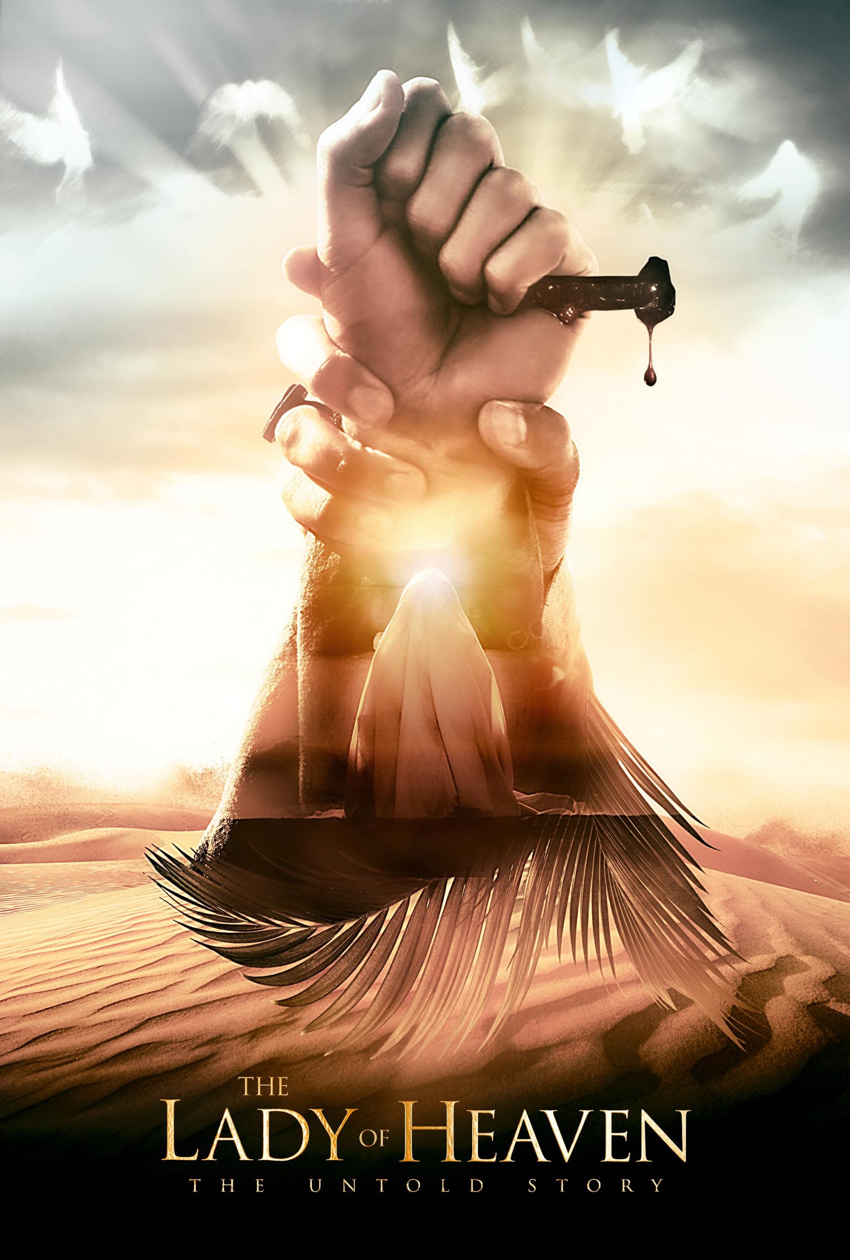 فيلم The Lady of Heaven 2021 مترجم فيلم The Lady of Heaven 2021 مترجم