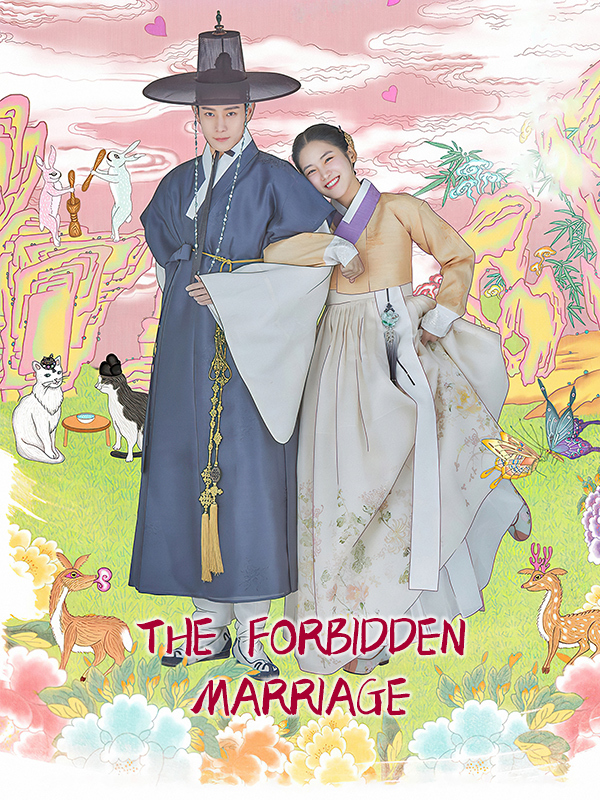 مسلسل الزواج الممنوع The Forbidden Marriage حلقة 6 مسلسل الزواج الممنوع The Forbidden Marriage حلقة 6
