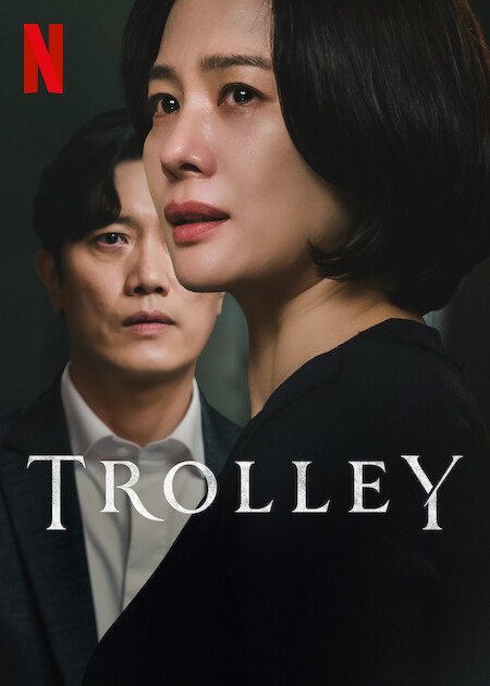 مسلسل عربة الاسرار Trolley حلقة 15 مسلسل عربة الاسرار Trolley حلقة 15