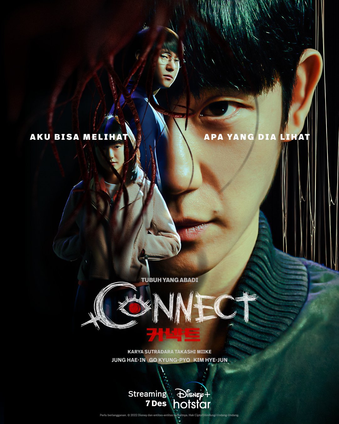 مسلسل الإرتباط Connect حلقة 6 والاخيرة مسلسل الإرتباط Connect حلقة 6 والاخيرة