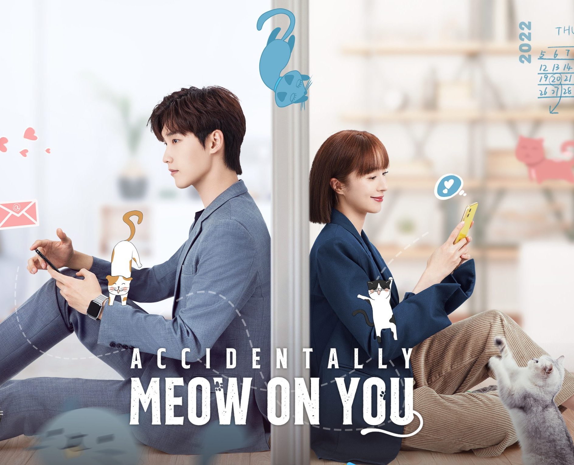 مسلسل مؤاء مؤاء يرتبط بالحب Accidentally Meow on You حلقة 8 مسلسل مؤاء مؤاء يرتبط بالحب Accidentally Meow on You حلقة 8