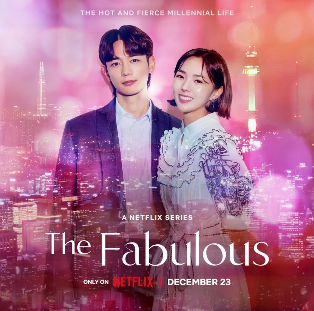 مسلسل الرباعي المذهل The Fabulous حلقة 5 مسلسل الرباعي المذهل The Fabulous حلقة 5
