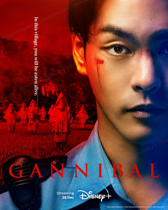 مسلسل جنيبال Gannibal حلقة 5 مسلسل جنيبال Gannibal حلقة 5