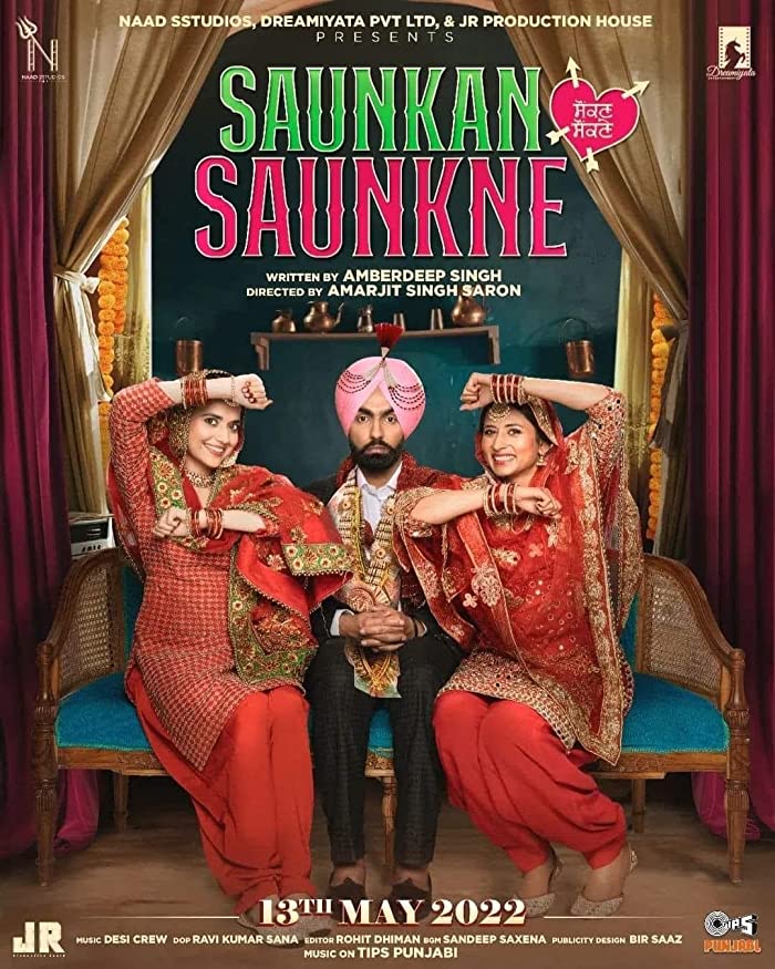 فيلم Saunkan Saunkne 2022 مترجم فيلم Saunkan Saunkne 2022 مترجم