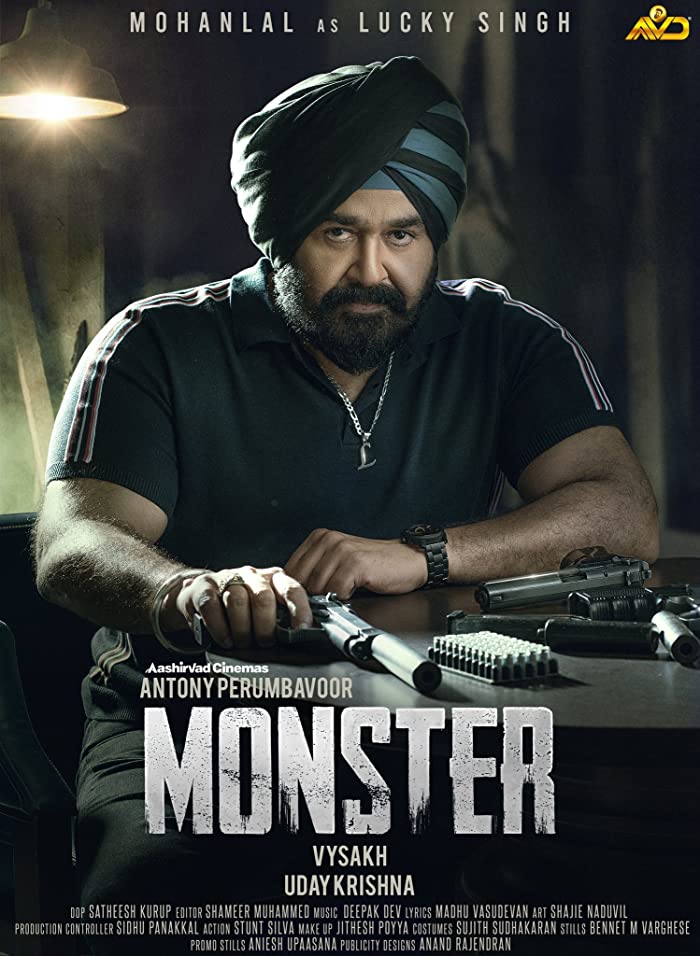 فيلم Monster 2022 مترجم فيلم Monster 2022 مترجم