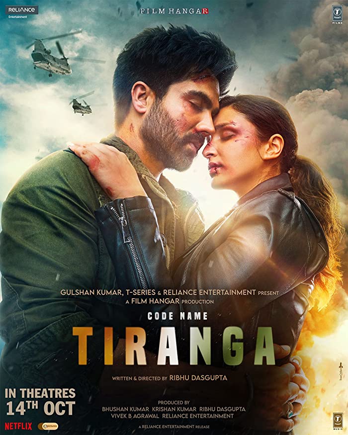 فيلم Code Name: Tiranga 2022 مترجم فيلم Code Name: Tiranga 2022 مترجم