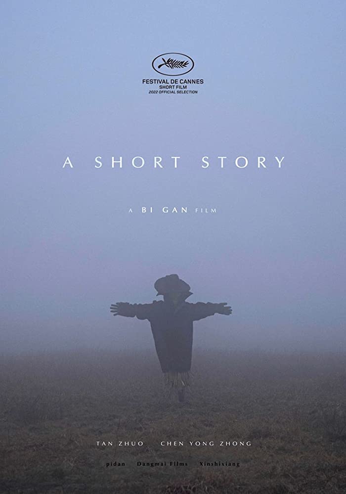 فيلم A Short Story 2022 مترجم فيلم A Short Story 2022 مترجم