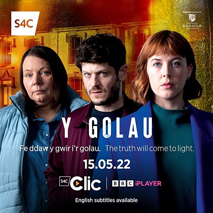 مسلسل The Light in the Hall الموسم الاول حلقة 4 مسلسل The Light in the Hall الموسم الاول حلقة 4