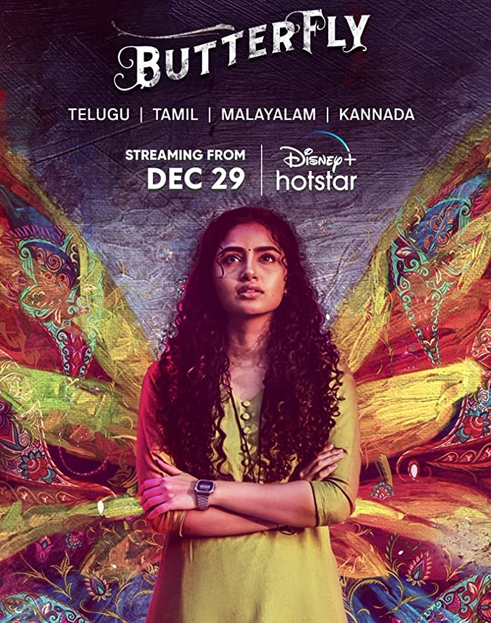 فيلم Butterfly 2022 مترجم فيلم Butterfly 2022 مترجم