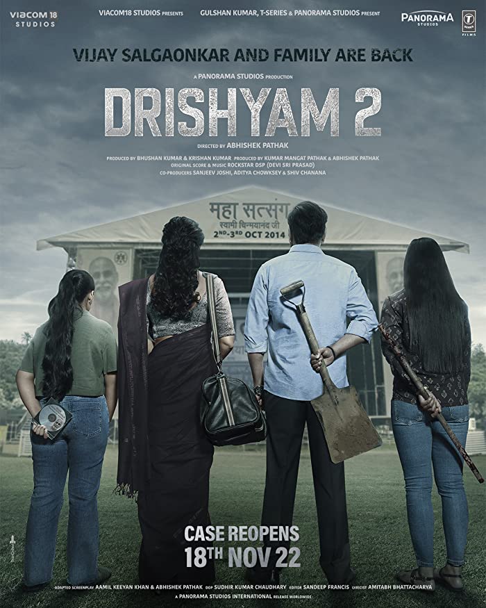 فيلم Drishyam 2 2022 مترجم فيلم Drishyam 2 2022 مترجم