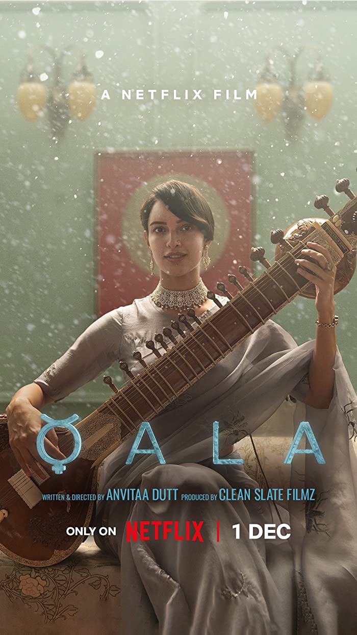 فيلم Qala 2022 مترجم فيلم Qala 2022 مترجم
