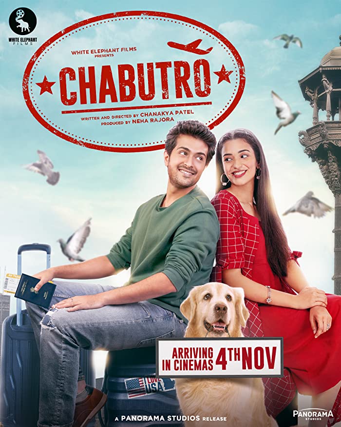 فيلم Chabutro 2022 مترجم فيلم Chabutro 2022 مترجم