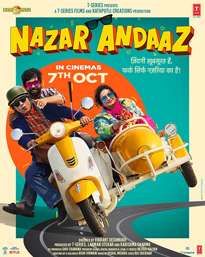 فيلم Nazar Andaaz 2022 مترجم فيلم Nazar Andaaz 2022 مترجم