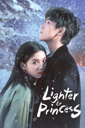 مسلسل ولاعة وأميرة Lighter & Princess حلقة 15 مسلسل ولاعة وأميرة Lighter & Princess حلقة 15