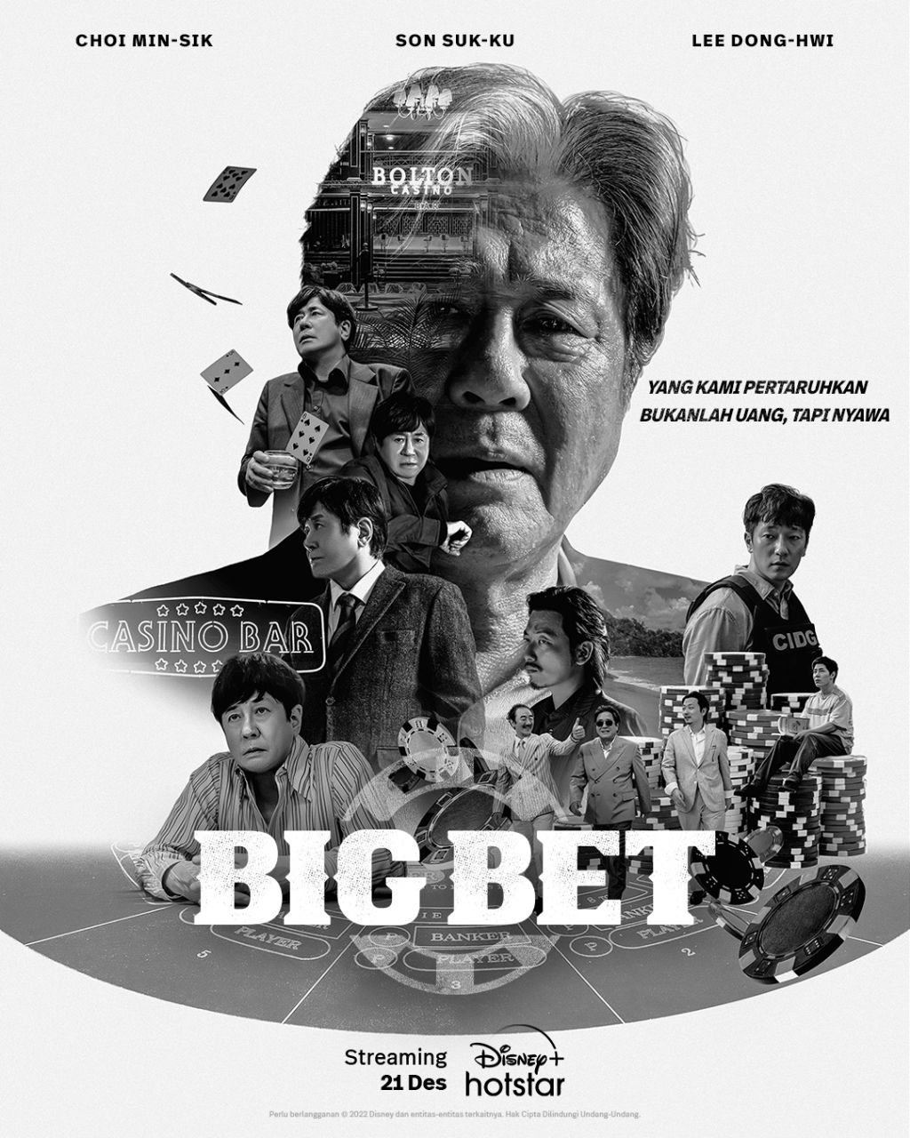 مسلسل رهان كبير Big Bet Season 1 حلقة 2 مسلسل رهان كبير Big Bet Season 1 حلقة 2