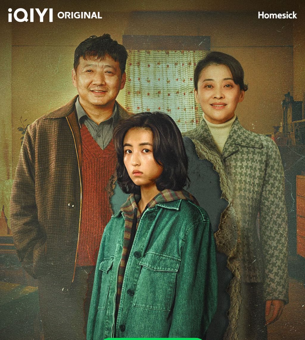 مسلسل ابنتي العائدة Homesick حلقة 10 مسلسل ابنتي العائدة Homesick حلقة 10