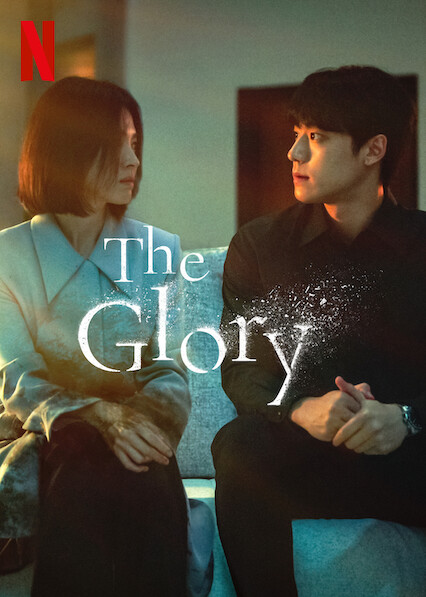 مسلسل مجد الانتقام The Glory حلقة 3 مسلسل مجد الانتقام The Glory حلقة 3