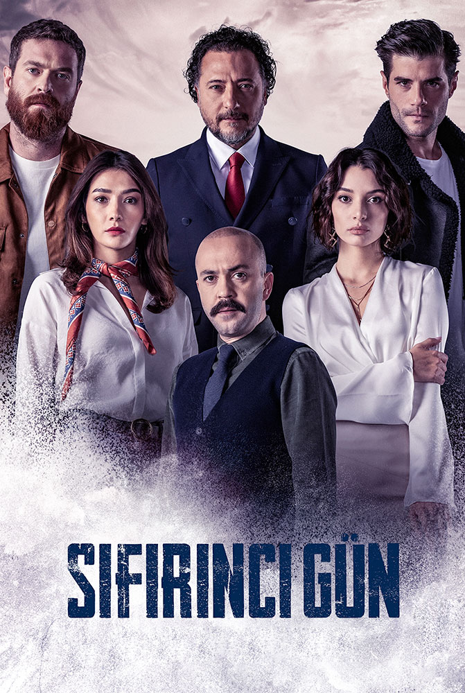 مسلسل يوم الصفر حلقة 4 مترجمة مسلسل يوم الصفر حلقة 4 مترجمة
