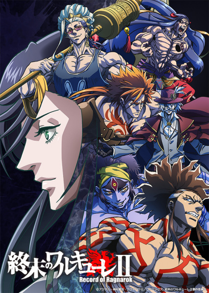 انمي Shuumatsu no Walküre II حلقة 9 مترجمة انمي Shuumatsu no Walküre II حلقة 9 مترجمة