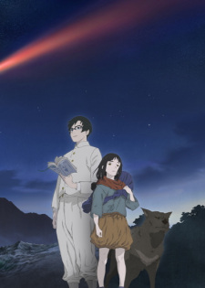 انمي Hikari no Ou حلقة 4 مترجمة انمي Hikari no Ou حلقة 4 مترجمة
