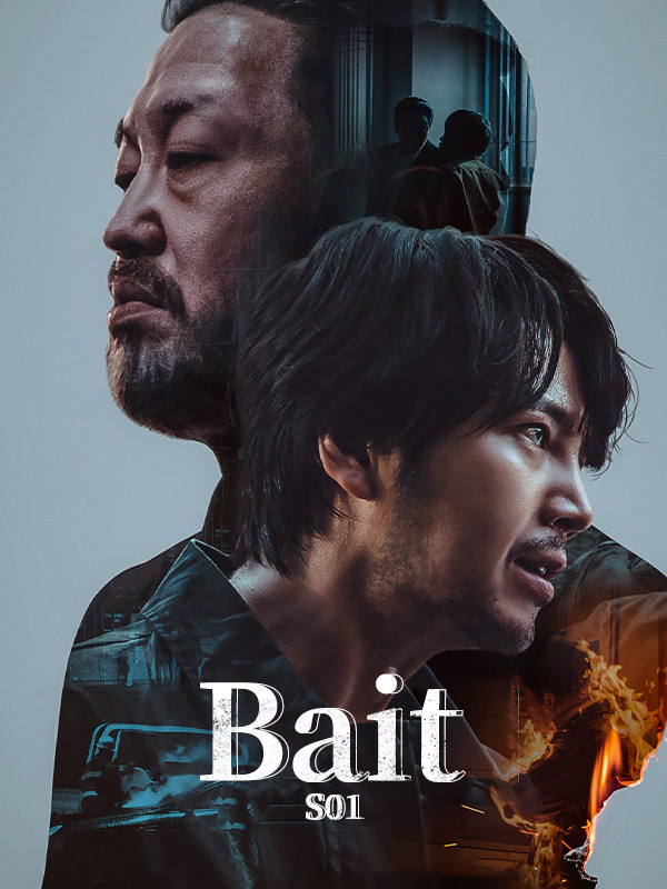 مسلسل الطعم Bait Season 1 حلقة 4 مسلسل الطعم Bait Season 1 حلقة 4