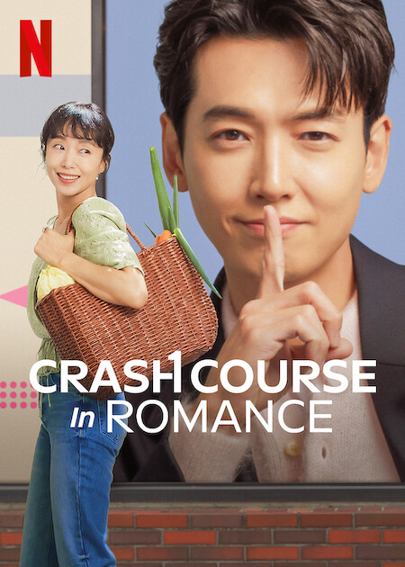 مسلسل دورة مكثفة في الرومانسية Crash course in romance حلقة 14 مسلسل دورة مكثفة في الرومانسية Crash course in romance حلقة 14