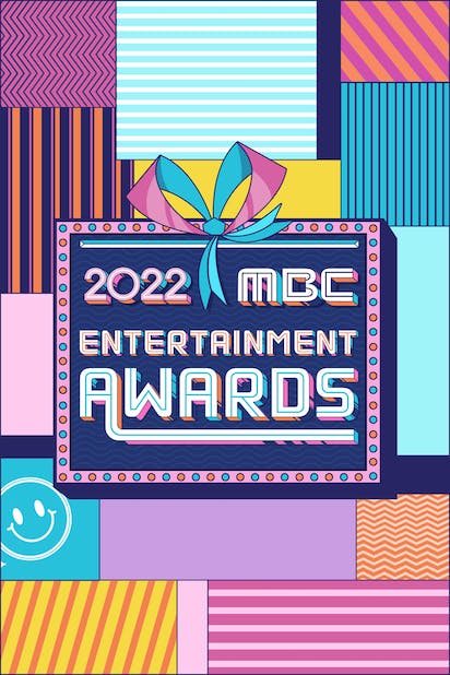 حفل MBC Entertainment Awards 2022 حلقة 2 حفل MBC Entertainment Awards 2022 حلقة 2