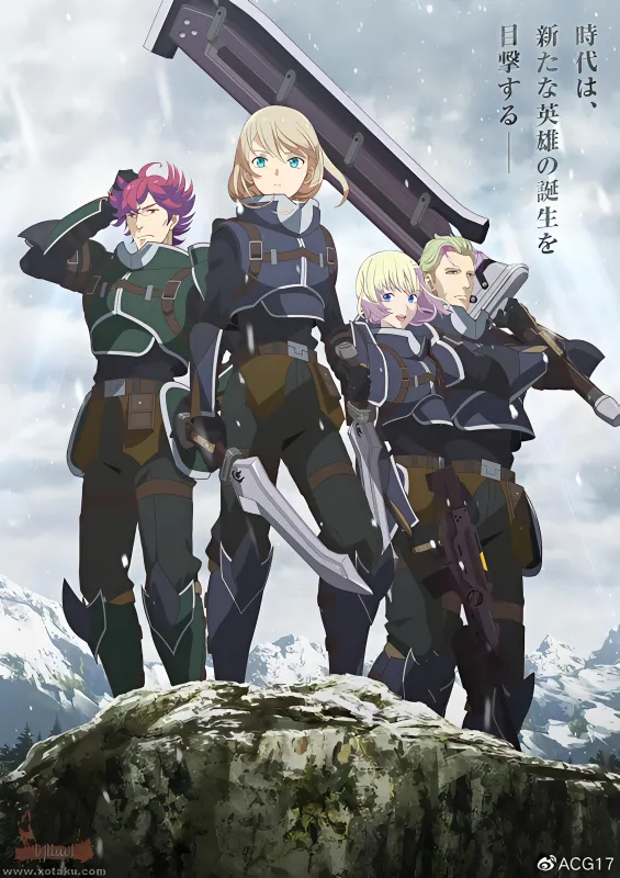 انمي The Legend of Heroes: Sen no Kiseki – Northern War حلقة 5 مترجمة انمي The Legend of Heroes: Sen no Kiseki – Northern War حلقة 5 مترجمة