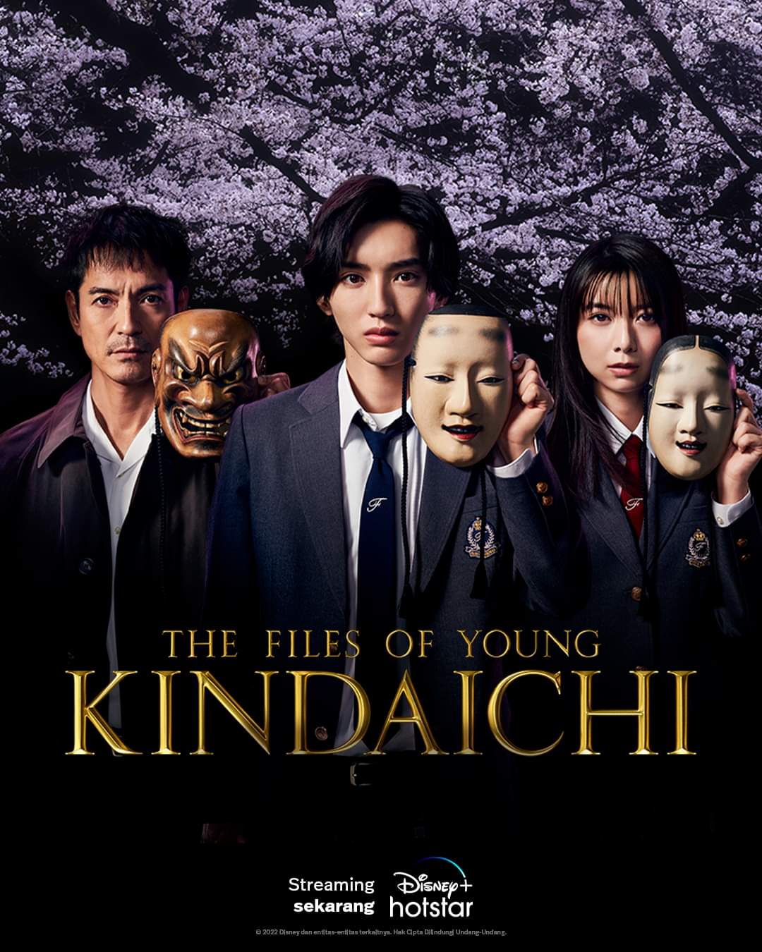 مسلسل ملفات قضايا كيندايتشي الشاب The Files of Young Kindaichi حلقة 1 مسلسل ملفات قضايا كيندايتشي الشاب The Files of Young Kindaichi حلقة 1
