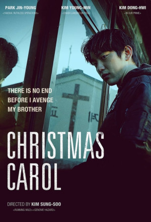 فيلم Christmas Carol 2022 مترجم فيلم Christmas Carol 2022 مترجم