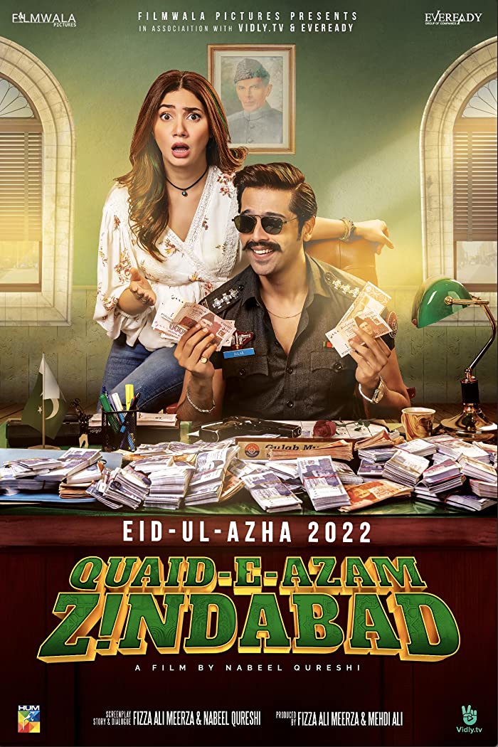 فيلم Quaid-e-Azam Zindabad 2022 مترجم فيلم Quaid-e-Azam Zindabad 2022 مترجم