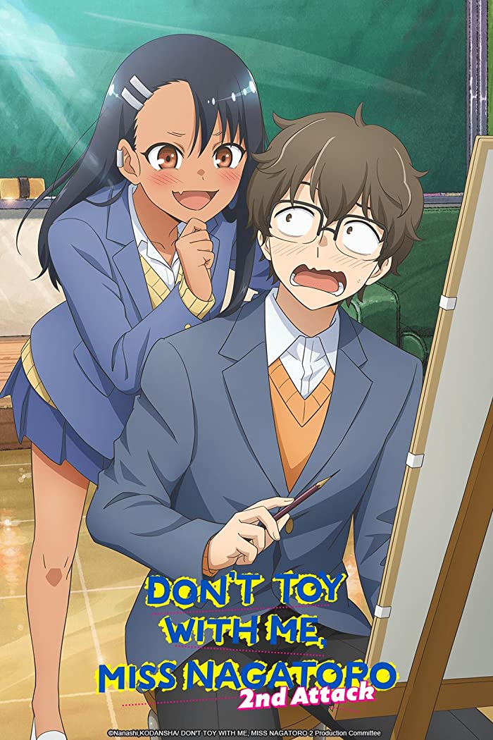 انمي Ijiranaide, Nagatoro-san 2nd Attack حلقة 6 مترجمة انمي Ijiranaide, Nagatoro-san 2nd Attack حلقة 6 مترجمة