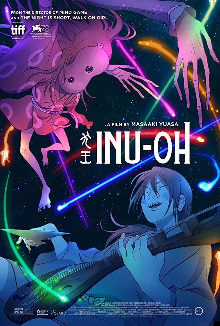 فيلم Inu-oh 2021 مترجم فيلم Inu-oh 2021 مترجم