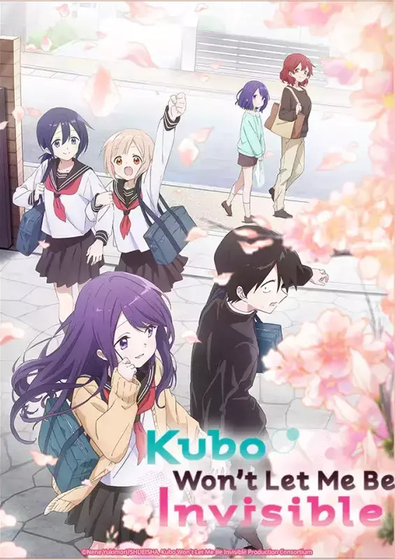انمي Kubo-san wa Mob wo Yurusanai حلقة 4 مترجمة انمي Kubo-san wa Mob wo Yurusanai حلقة 4 مترجمة