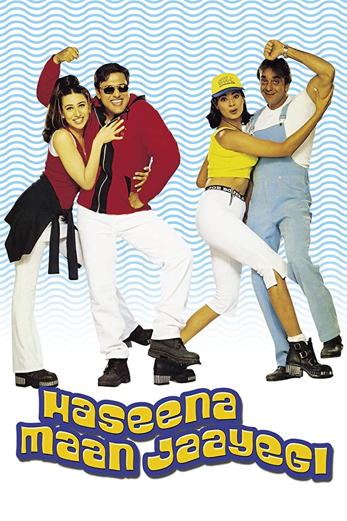 فيلم Haseena Maan Jaayegi 1999 مترجم فيلم Haseena Maan Jaayegi 1999 مترجم