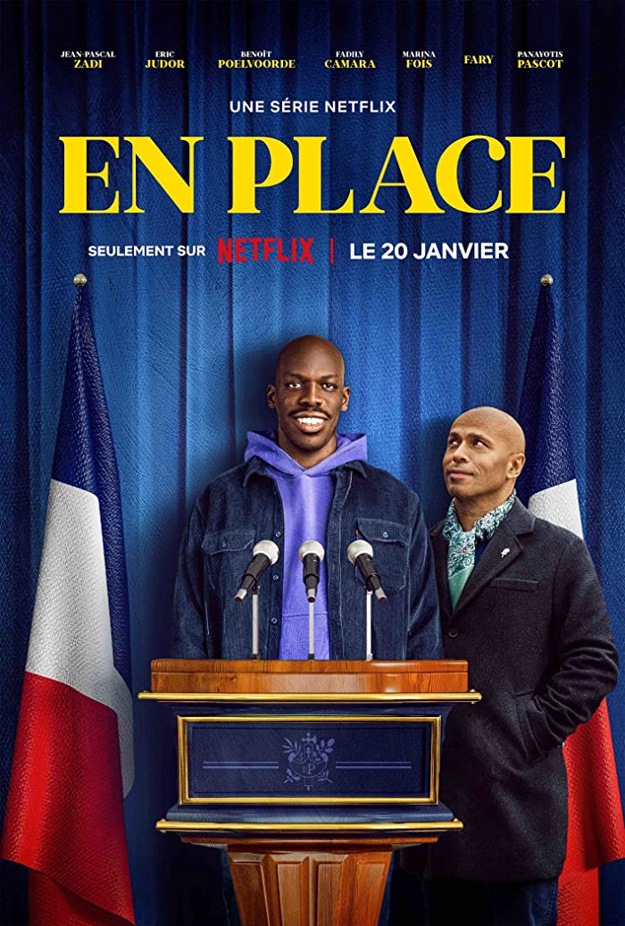 مسلسل Represent الموسم الاول حلقة 6 والاخيرة مسلسل Represent الموسم الاول حلقة 6 والاخيرة