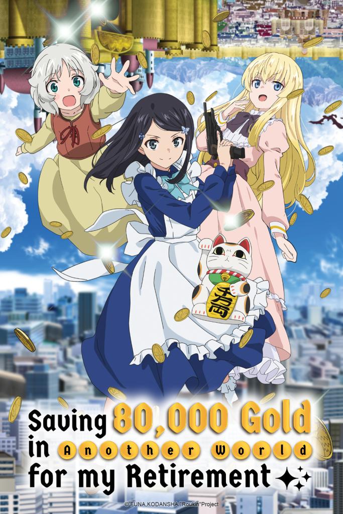 انمي Roukin حلقة 5 مترجمة انمي Roukin حلقة 5 مترجمة