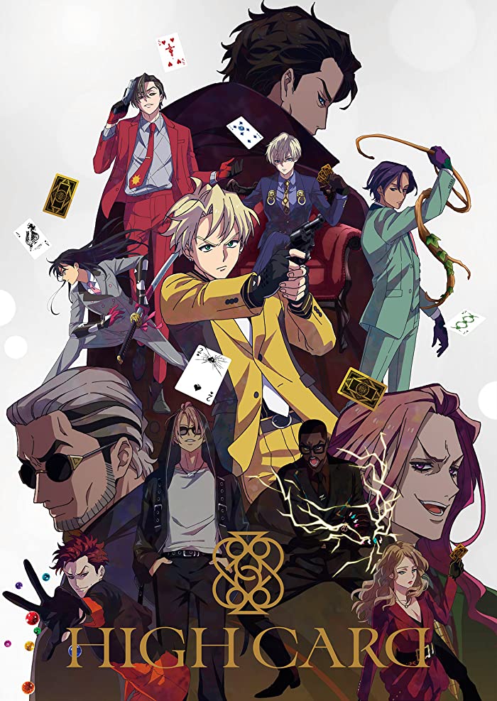 انمي High Card حلقة 5 مترجمة انمي High Card حلقة 5 مترجمة