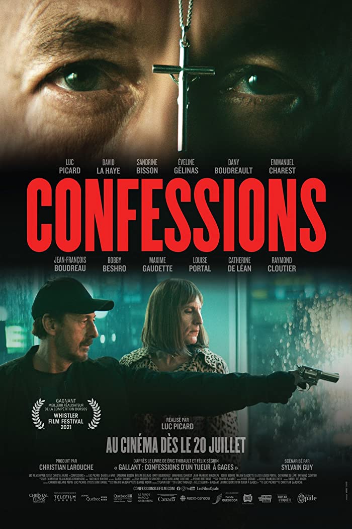 فيلم Confessions 2022 مترجم فيلم Confessions 2022 مترجم