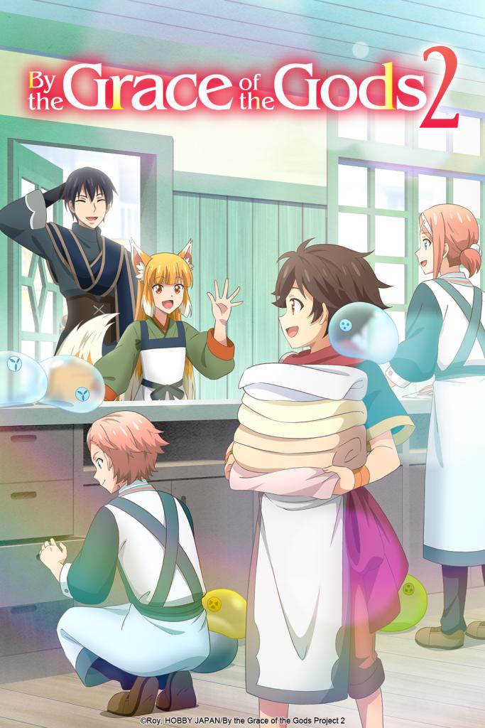 انمي Kami-tachi ni Hirowareta Otoko 2nd Season حلقة 2 مترجمة انمي Kami-tachi ni Hirowareta Otoko 2nd Season حلقة 2 مترجمة