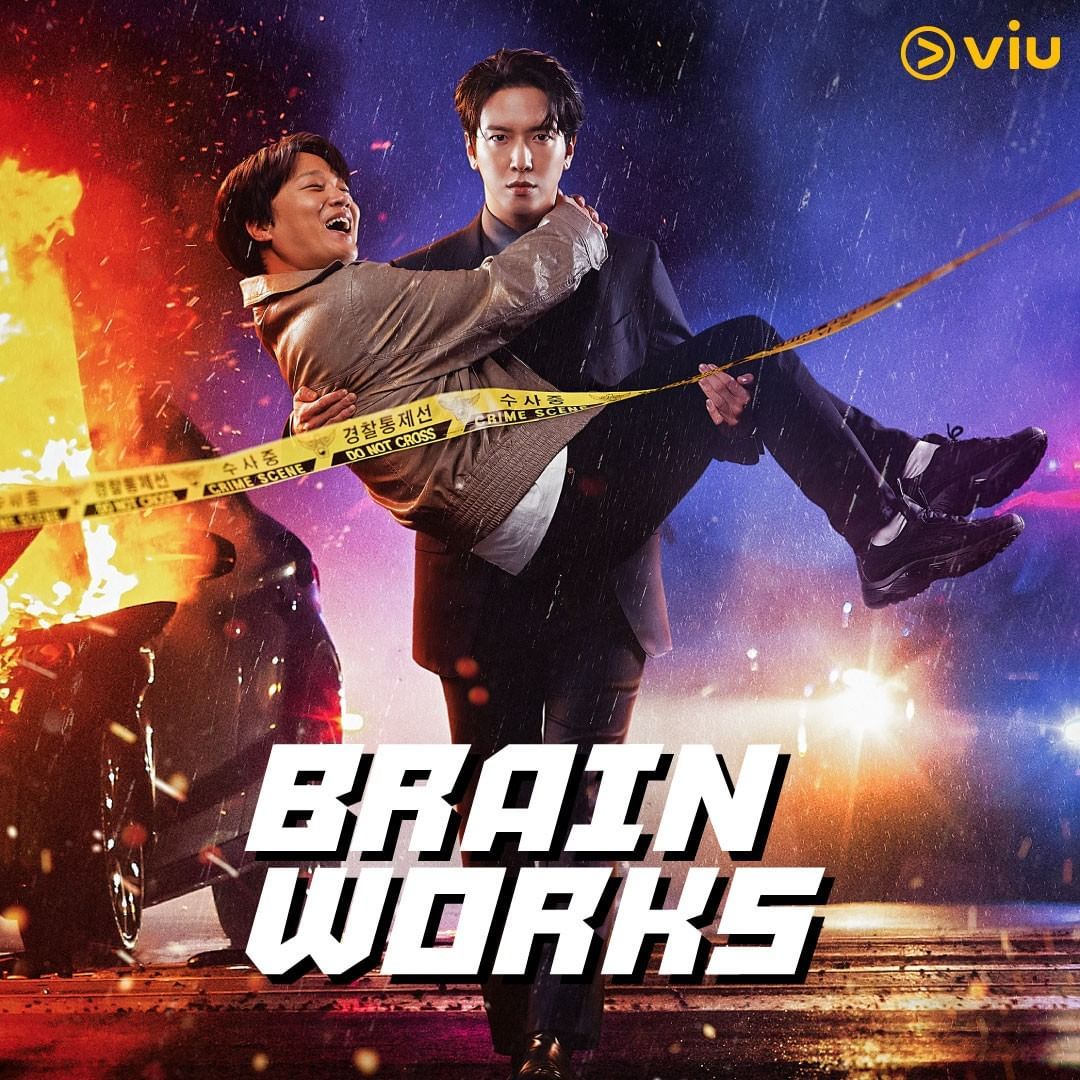 مسلسل تع الدماغ Brain Cooperation حلقة 9 مسلسل تع الدماغ Brain Cooperation حلقة 9
