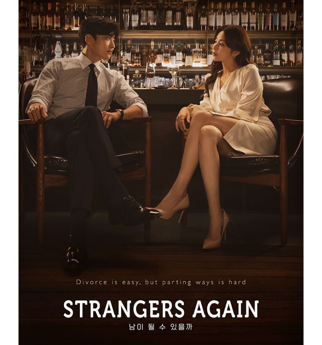 مسلسل ايمكننا ان نصبح غرباء Can We Be Strangers حلقة 3 مسلسل ايمكننا ان نصبح غرباء Can We Be Strangers حلقة 3