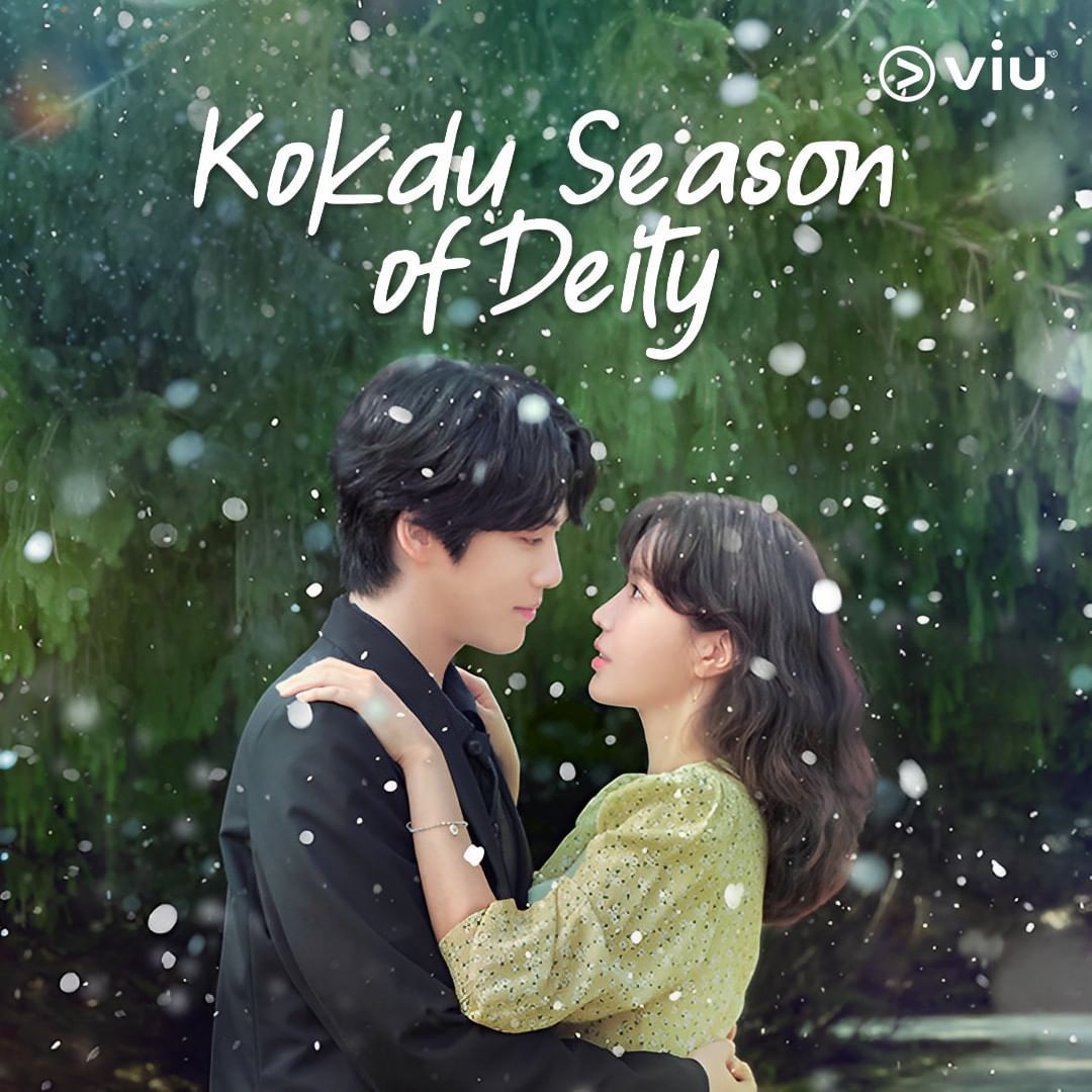 مسلسل كوكدو :موسم السيد Kokdu: Season of Deity حلقة 6 مسلسل كوكدو :موسم السيد Kokdu: Season of Deity حلقة 6