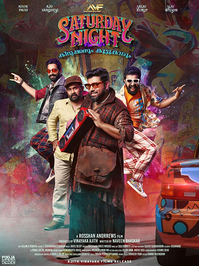 فيلم Saturday Night 2022 مترجم فيلم Saturday Night 2022 مترجم