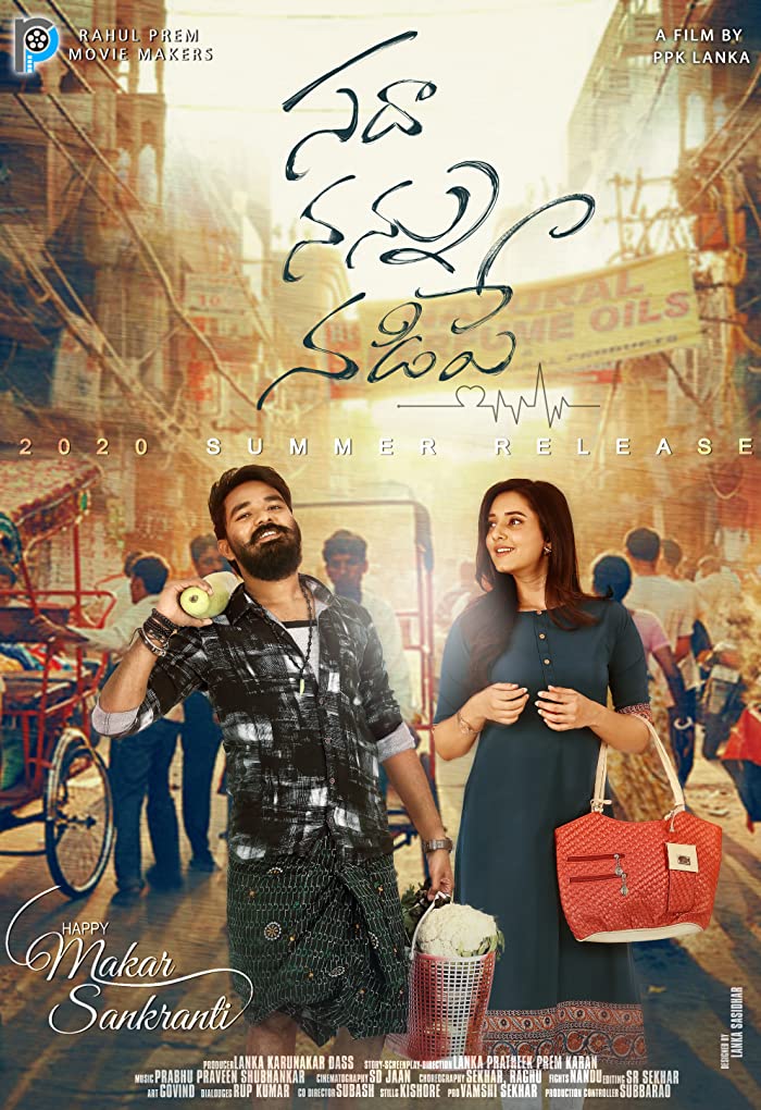 فيلم Sadha Nannu Nadipe 2022 مترجم فيلم Sadha Nannu Nadipe 2022 مترجم