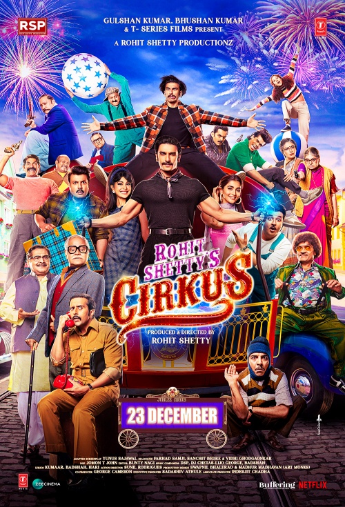 فيلم Cirkus 2022 مترجم فيلم Cirkus 2022 مترجم