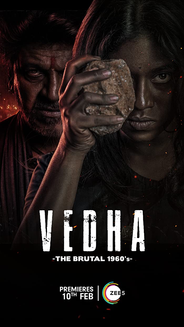 فيلم Vedha 2022 مترجم فيلم Vedha 2022 مترجم