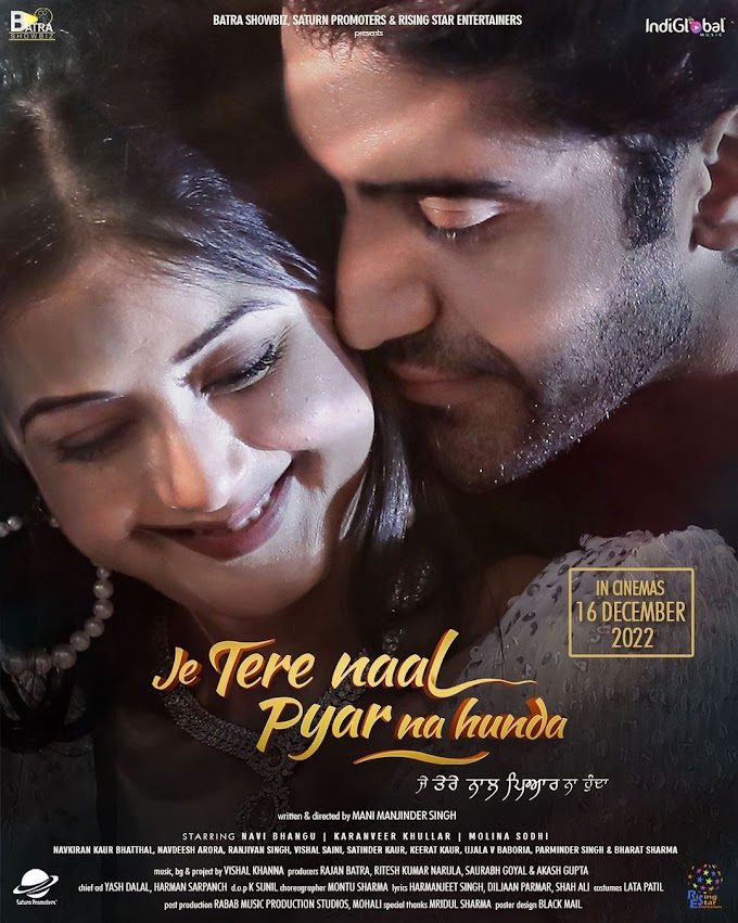 فيلم Je Tere Naal Pyar Na Hunda 2022 مترجم فيلم Je Tere Naal Pyar Na Hunda 2022 مترجم